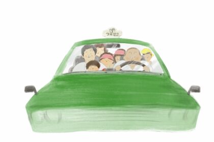 Koreanska kortfilmer med Asiatiska Filmfestivalen